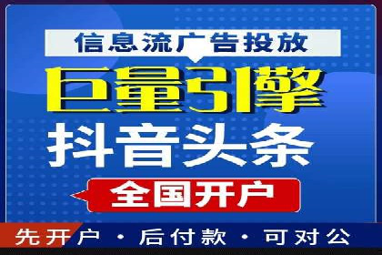 结合数据分析，sem竞价代运营的实战经验分享
