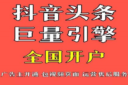 SEM运营中的数据分析和优化案例研究