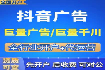 快手信息流内容策划与执行