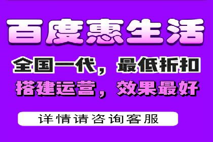 某电商平台的SEM推广策略全解析